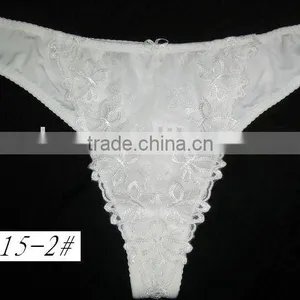 Lady Embroidery Panty thumbnail-1