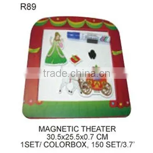 (R89) MAGNETIC THEATER thumbnail-1
