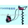 Ground Drill thumbnail-1