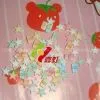 Peacock Pressed Candy thumbnail-3