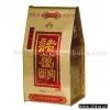 Wine Packing Box thumbnail-1