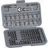 High Precision 100 Pieces Carbon Steel Screwdriver Bit Set With BMC Packing thumbnail-1