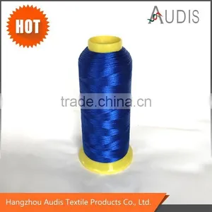 100% Polyester Embroidery Thread 75D/2, 120D/2, 150D/2, 250D/2, 300D/2 thumbnail-1