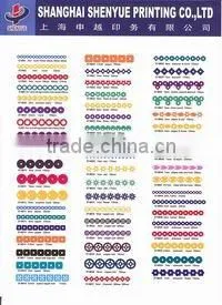 Catalogue thumbnail-1