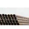 Seamless Steel Tube thumbnail-1