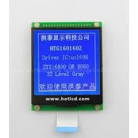 160160 - Graphic Dot Matrix Module thumbnail-2