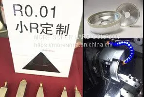 Vitrified Bond Grinding PCD Tools To Reach R0.01mm Radius thumbnail-1