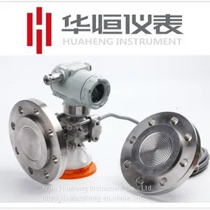 SMT3151LT Liquid Level (Pressure/Differential Pressure) Transmitter thumbnail-2