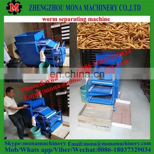 Multifunction Flour Weevil Separating Plant thumbnail-6
