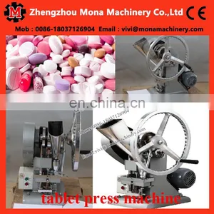 Effervescent Tablet Press Machine/pharmaceutical Tablet Machine/camphor Tablet Press Machine thumbnail-4