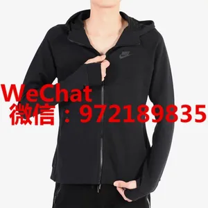 Provide Original Nike Ladies Sports Jackets Wholesale Price thumbnail-2