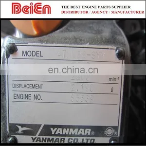 Promotion for YANMA 4TNV88L Excavator Engine Assembly thumbnail-2