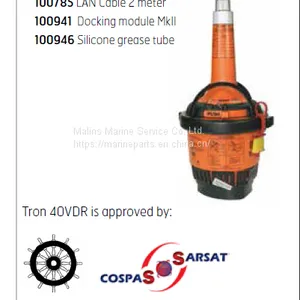 JOTRON Tron 40VDR Capsule With Bracket thumbnail-1