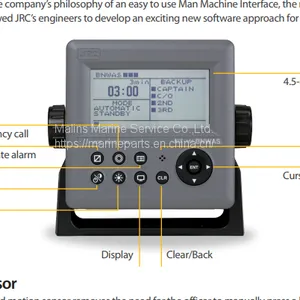 JRC NCJ-896 Waterproof Reset Unit for JCX-161 BNWAS thumbnail-2