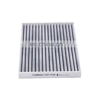 Car Accessories Air Cleaner Element Cheap Price 16107065580 thumbnail-2