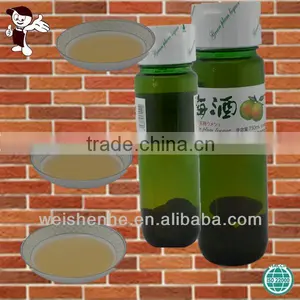 Plum Wine thumbnail-1