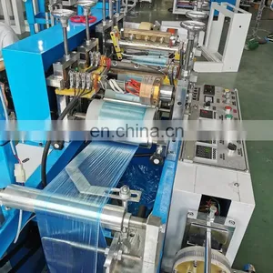 Automatic Elastic Band Waterproof Plastic Overshoe Making Machine thumbnail-4