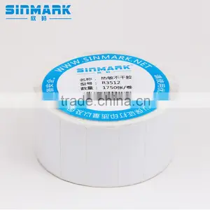 SINMARK Customizable Blank Label Sticker Clear Address Labels Printing Address Labels thumbnail-1