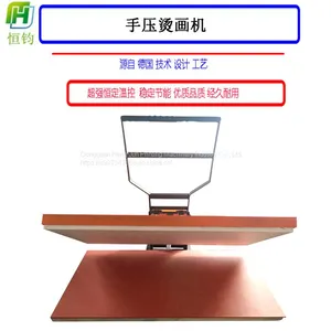 Ordinary Hand Pressing Machine 80*100 Hengjun Hand Pressing Printing Machine Manual Garment Ironing Drilling Machine Fabric Ironing Machine thumbnail-1
