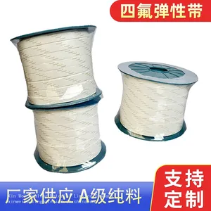 PTEF Sealing Tape Flame Retardant Expansion thumbnail-3