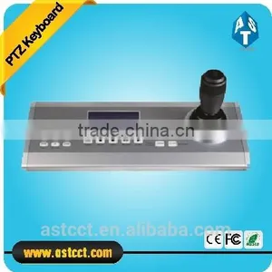 Cctv Camera 4D Keyboard Controller ,PTZ Camera 4D Keyboard Controller Dvr Nvr Ptz High Speed Dome Camera Keyboard Controller Quality Choice thumbnail-1
