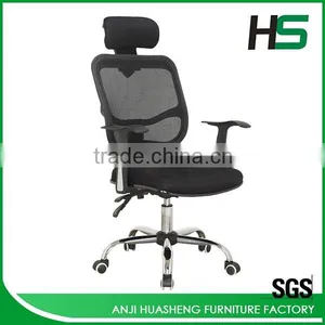 Mesh Fabric for Chair Mesh Office Chair thumbnail-2