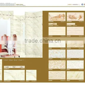 Waterproof Ceramic Wall Tile D1096 thumbnail-1