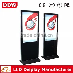 32 42 46 47 55 65 Inch Floor Standing Android Digital Signage DDW-AD4701SN thumbnail-1