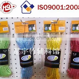 Clothesline Rope With Reliable Price thumbnail-1