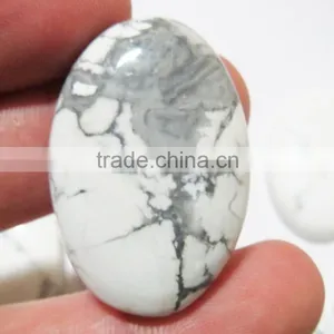 Natural Howlite AAA Grade Gemstone Cabochons thumbnail-1