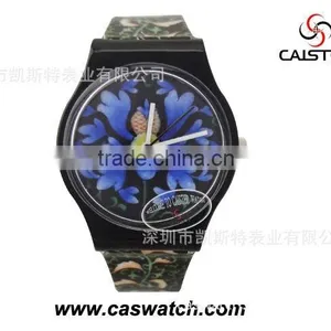 Chinese Ancient Style Ladies Watch in Countryside Design for Gift thumbnail-1