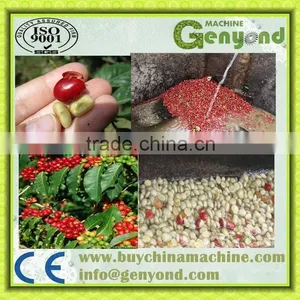 Best Quality Green Coffee Bean Shell Machine for Coffee Bean Processing thumbnail-1
