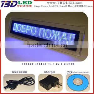LED Desk Message Board/led Crystal Box Message Sign/hotel Led Message Sign thumbnail-6