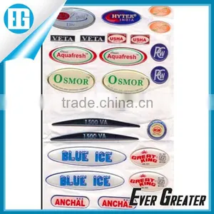 Customized Dome Label, Customized 3d Stickers Domed Sticker,customized PU Resin Stickers Custom 3d Dome Sticker thumbnail-1