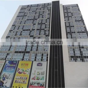 Aoyuan Plaza Glass Curtain Wall thumbnail-1