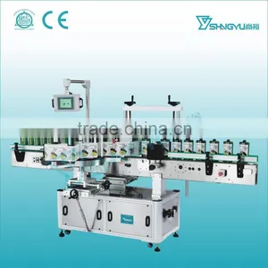 Packaging Type and Automatic Grade Round Bottle and Plat Bottles Excellent Labeling Machine thumbnail-2