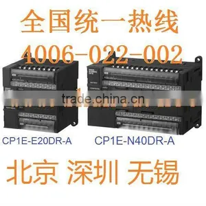 Omron Programmable Controller PLC CP1E-E1ODR-A thumbnail-1