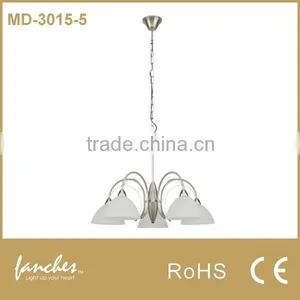 Flower Shape Ceiling Light thumbnail-1