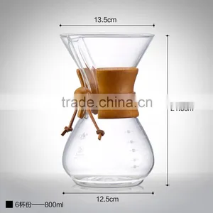 800ml Leather Round Wooden Handle Drip Coffee Maker Share Jar thumbnail-1