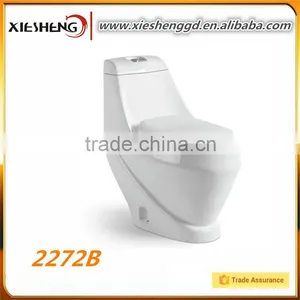 China Sanitary Ware Toilet Ceramic WC Single Washdown One Piece Water Closet Toilet Quality Choice thumbnail-1