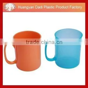 Cup thumbnail-1