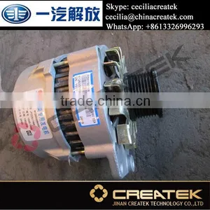 Faw J5 380 Parts Truck Alternator 612600090451 thumbnail-1