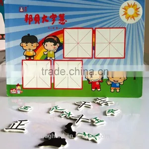 Promotional Gifts Fridge Magnet Board Factory Supply Eco-friendly Custom Magnetic Board thumbnail-1