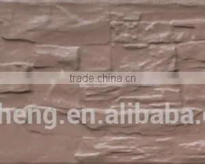 2014 New 150x500mm Fullbody Exterior Wall Tile thumbnail-1