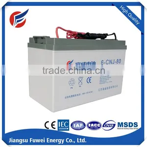 Solar Energy Storage Battery 12V 80AH thumbnail-2