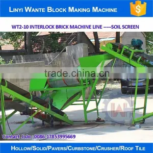 Hot Sale WT2-10 Soil Clay Interlocking Brick Block Making Machine in Pakistan thumbnail-6