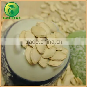 2015 New Crop Shine Skin Pumpkin Seeds Price thumbnail-3