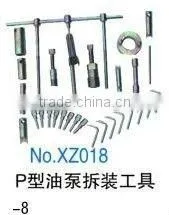 Pump Assembleand Disassemble Tools thumbnail-1