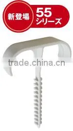 USD 55 Plumbing Materials Supply TOP UP Saddle Clip With Anchor Insert Clip thumbnail-1