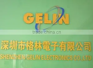 Shenzhen Gelin Electronics Co., Ltd. company overview - view 1 thumbnail